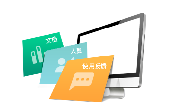 小程序,企業(yè)移動(dòng)辦公,OA,網(wǎng)站建設(shè),連云港網(wǎng)站,連云港網(wǎng)站開(kāi)發(fā)，系統(tǒng)開(kāi)發(fā)，微信開(kāi)發(fā)，微信公眾號(hào)，微信企業(yè)號(hào)，微信訂閱號(hào)，微信服務(wù)號(hào)開(kāi)發(fā),微教育